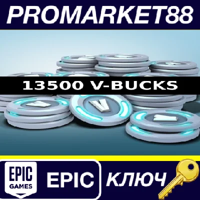 ⭐ Fortnite - 13500 V-Bucks IT Epic Games Key 🔑Italy