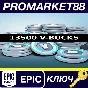 ⭐ Fortnite - 13500 V-Bucks IT Epic Games Key 🔑Italy