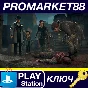⭐ Assassin´s Creed Syndicate - The Dreadful Crimes DLC