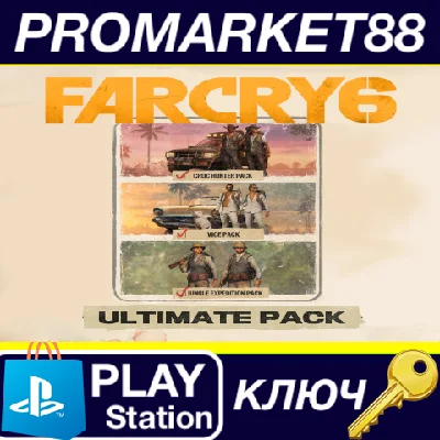 ⭐ Far Cry 6 - Ultimate Pack DLC EU (without DE) PS4 КЛЮ