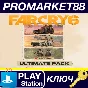 ⭐ Far Cry 6 - Ultimate Pack DLC EU (without DE) PS4 КЛЮ