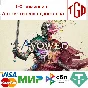 🔥 Avowed-Premium Edition | Steam RU+CIS+UA+TR+AR+KZ