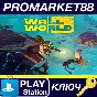 ⭐ Wall World US PS5 КЛЮЧ 🔑 США