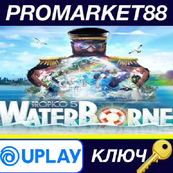 ⭐Tropico 5 - Waterborne DLC Ubisoft Connect КЛЮЧ 🔑GLOB
