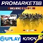 ⭐ Tom Clancy´s Rainbow Six Siege - Year 9 Deluxe Editio