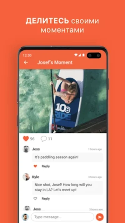  🔥🤎 Honey for Hornet  🔥🤎