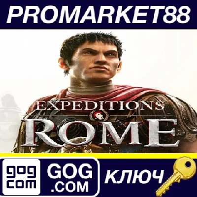 ⭐ Expeditions: Rome PC GOG Key 🔑 GLOBAL