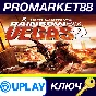 ⭐ Tom Clancy´s Rainbow Six: Vegas 2 EU PC Ubisoft Conne