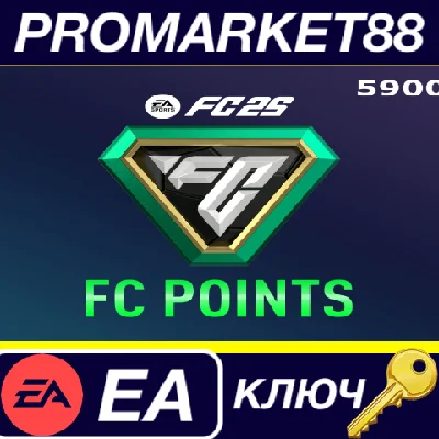 ⭐ EA SPORTS FC 25 - FC Points 5900 PC EA App Key 🔑GLOB