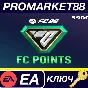 ⭐ EA SPORTS FC 25 - FC Points 5900 PC EA App Key 🔑GLOB