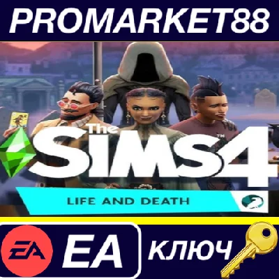 ⭐ The Sims 4 - Life and Death Expansion Pack DLC PC EA