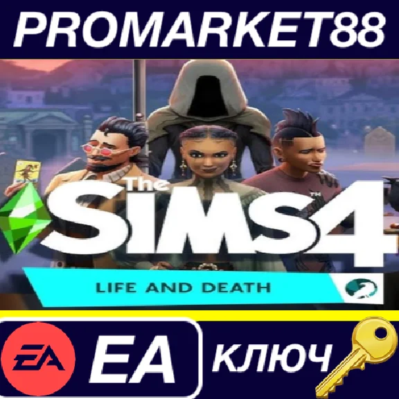 ⭐ The Sims 4 - Life and Death Expansion Pack DLC PC EA