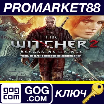 ⭐ The Witcher 2: Assassins of Kings Enhanced Edition EU