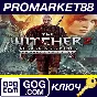 ⭐ The Witcher 2: Assassins of Kings Enhanced Edition EU