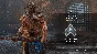 ⭐ For Honor - Year 8 Standard Edition US PC Ubisoft Con
