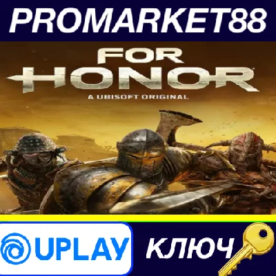 ⭐ For Honor - Year 8 Standard Edition US PC Ubisoft Con