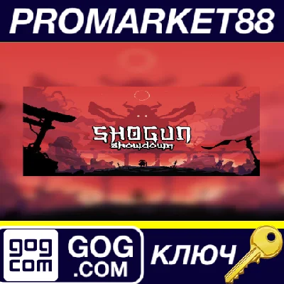 ⭐ Shogun Showdown PC GOG Key 🔑 GLOBAL