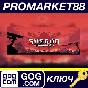 ⭐ Shogun Showdown PC GOG Key 🔑 GLOBAL