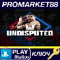 ⭐ Undisputed - Deluxe WBC Upgrade Pack DLC EU (without