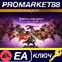 ⭐ Dragon Age: The Veilguard Deluxe Edition EA App КЛЮЧ
