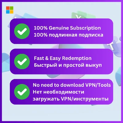 ✅MICROSOFT OFFICE 365 ДЛЯ СЕМЬИ🌍ОФИЦИАЛЬНО🔑15 МЕСЯЦЕВ