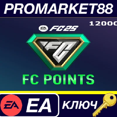 ⭐ EA SPORTS FC 25 - FC Points 12000 EU EA App КЛЮЧ