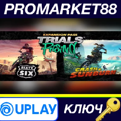 ⭐ Trials Rising - Expansion Pass DLC EU PC Ubisoft Conn