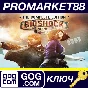 ⭐ BioShock Infinite: The Complete Edition GOG КЛЮЧ