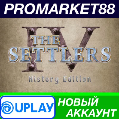 ✅ The Settlers 4: History Edition PC Ubisoft Account +M