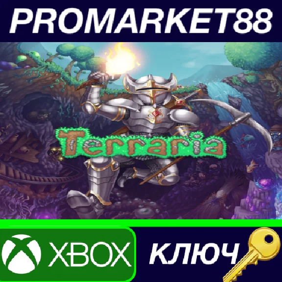 ⭐ Terraria EU XBOX One Key 🔑 EUROPE