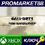 ⭐ Call of Duty: Advanced Warfare - Sentinel Task Force