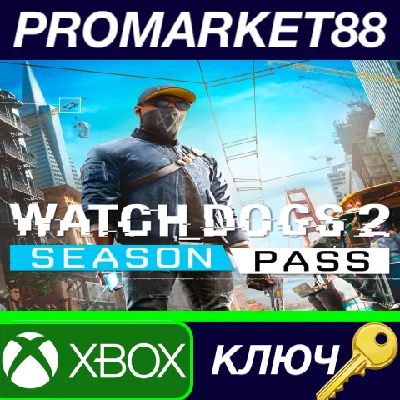 ⭐ Watch Dogs 2 - Season Pass XBOX One Key 🔑GLOBAL