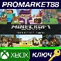 ⭐ Minecraft - Builder´s Pack DLC XBOX One Key 🔑GLOBAL
