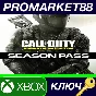 ⭐ Call of Duty: Infinite Warfare - Season Pass US XBOX 