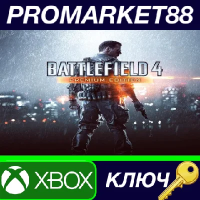 ⭐ Battlefield 4 Premium Edition EU XBOX One Key 🔑EUROP