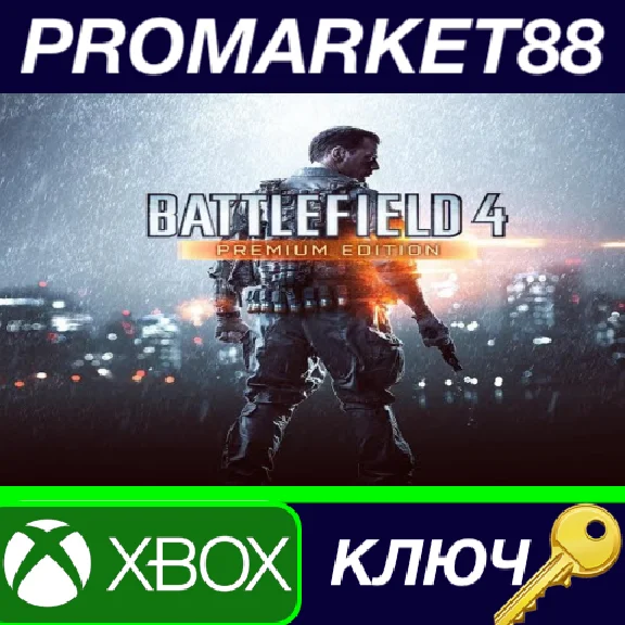 ⭐ Battlefield 4 Premium Edition EU XBOX One Key 🔑EUROP
