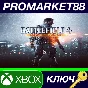 ⭐ Battlefield 4 Premium Edition EU XBOX One Key 🔑EUROP