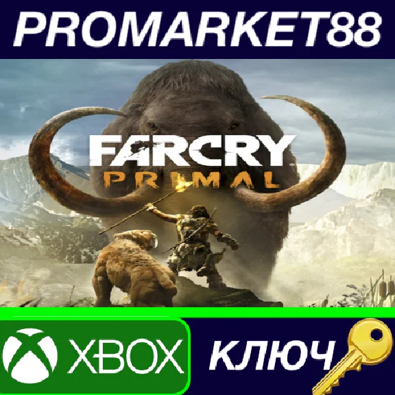 ⭐ Far Cry Primal Apex Edition EU XBOX One Key 🔑EUROPE