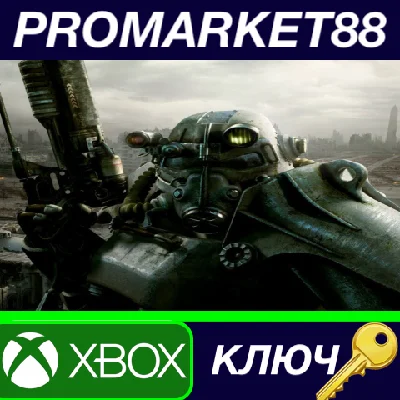 ⭐ Fallout 3 - The Pitt DLC XBOX 360 / XBOX One Key