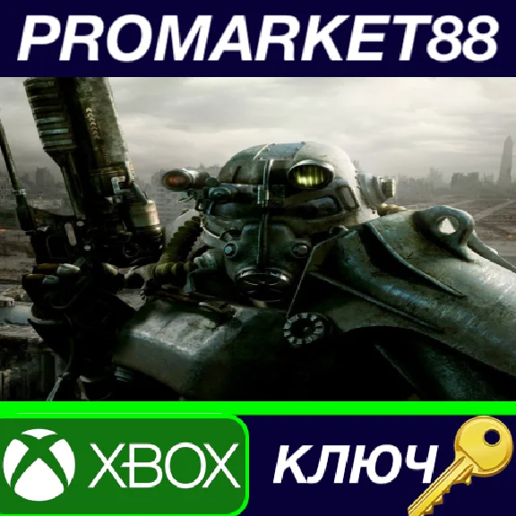 ⭐ Fallout 3 - The Pitt DLC XBOX 360 / XBOX One Key