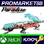 ⭐ Burnout Paradise Remastered EU XBOX One Key 🔑EUROPE