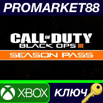 ⭐ Call of Duty: Black Ops III - Season Pass US XBOX One