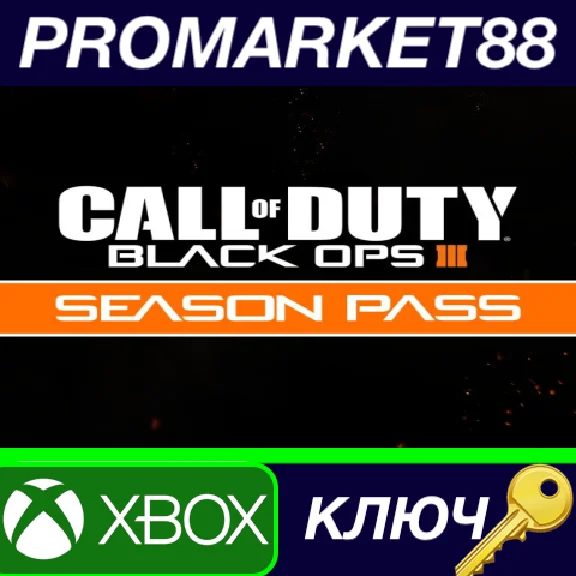 ⭐ Call of Duty: Black Ops III - Season Pass US XBOX One