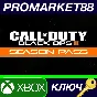⭐ Call of Duty: Black Ops III - Season Pass US XBOX One
