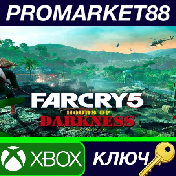 ⭐ Far Cry 5 - Hours of Darkness DLC XBOX One Key 🔑GLOB