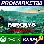 ⭐ Far Cry 5 - Hours of Darkness DLC XBOX One Key 🔑GLOB