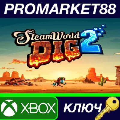 ⭐ SteamWorld Dig 2 EU XBOX One Key 🔑 EUROPE