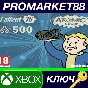 ⭐ Fallout 76 - 500 Atoms XBOX One Key 🔑GLOBAL