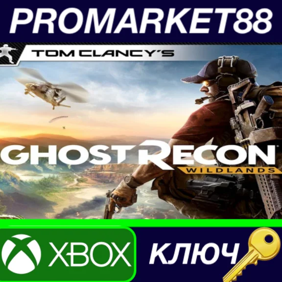 ⭐ Tom Clancy´s Ghost Recon Wildlands EU XBOX One Key