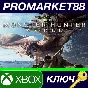 ⭐ Monster Hunter: World US XBOX One Key 🔑USA